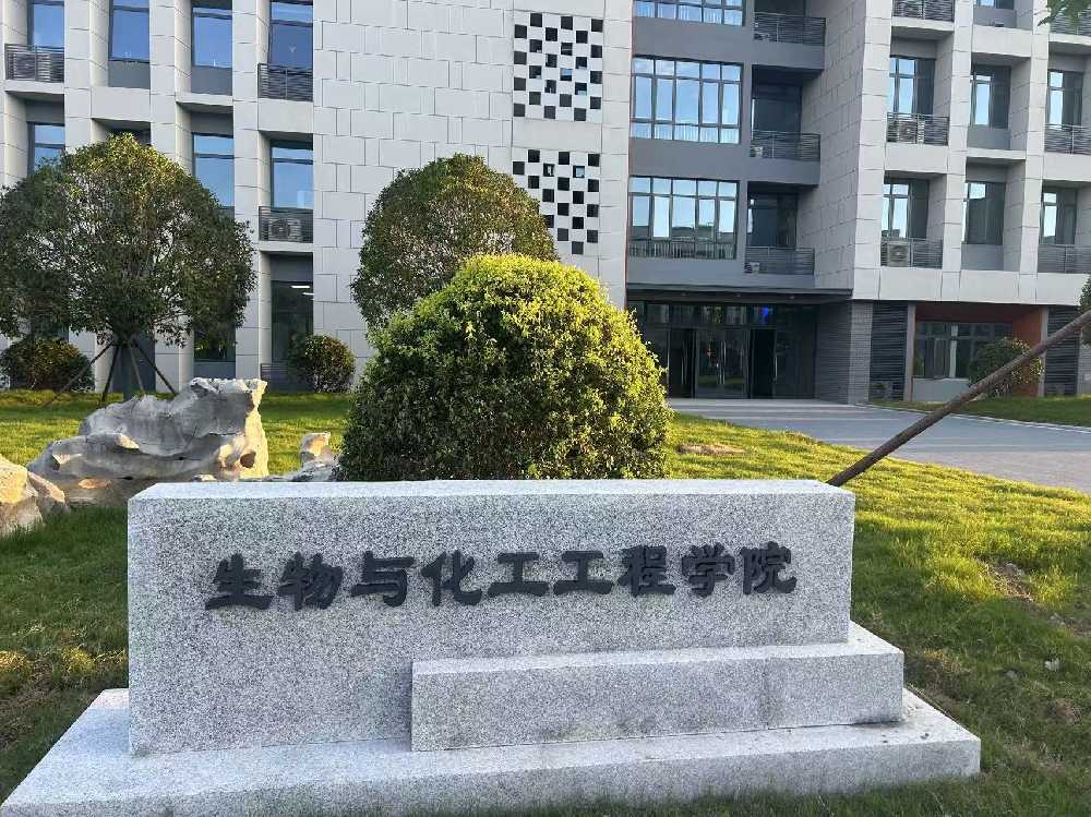 鲅鱼圈区扬州职业大学体育场高杆灯项目